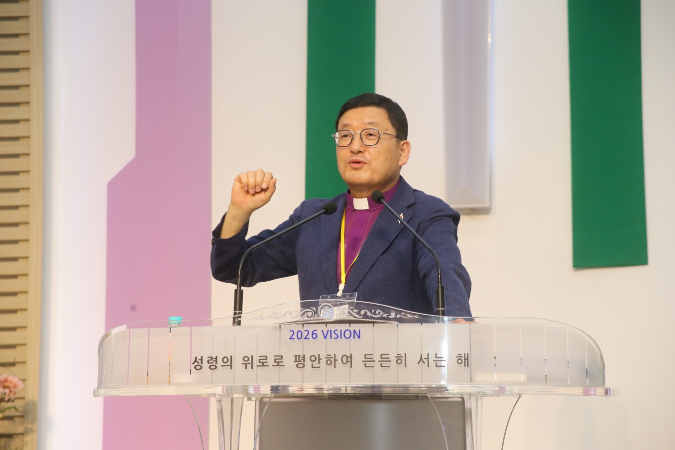 인도 차이나 선교사 선교대회