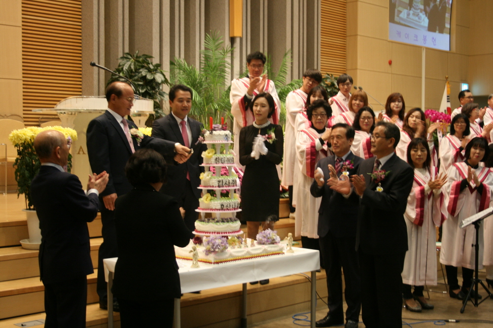 창립40주년 감사 예배
