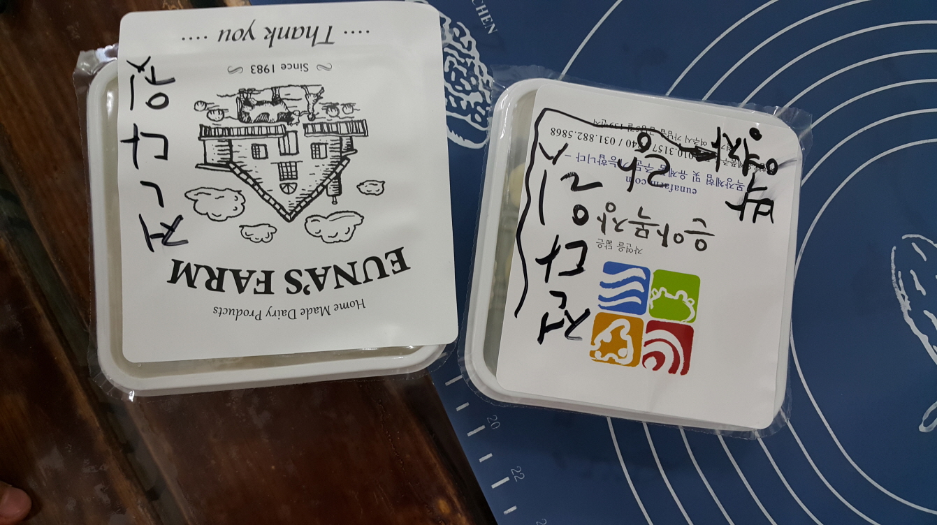 성탄절 칸타타 (12.21)