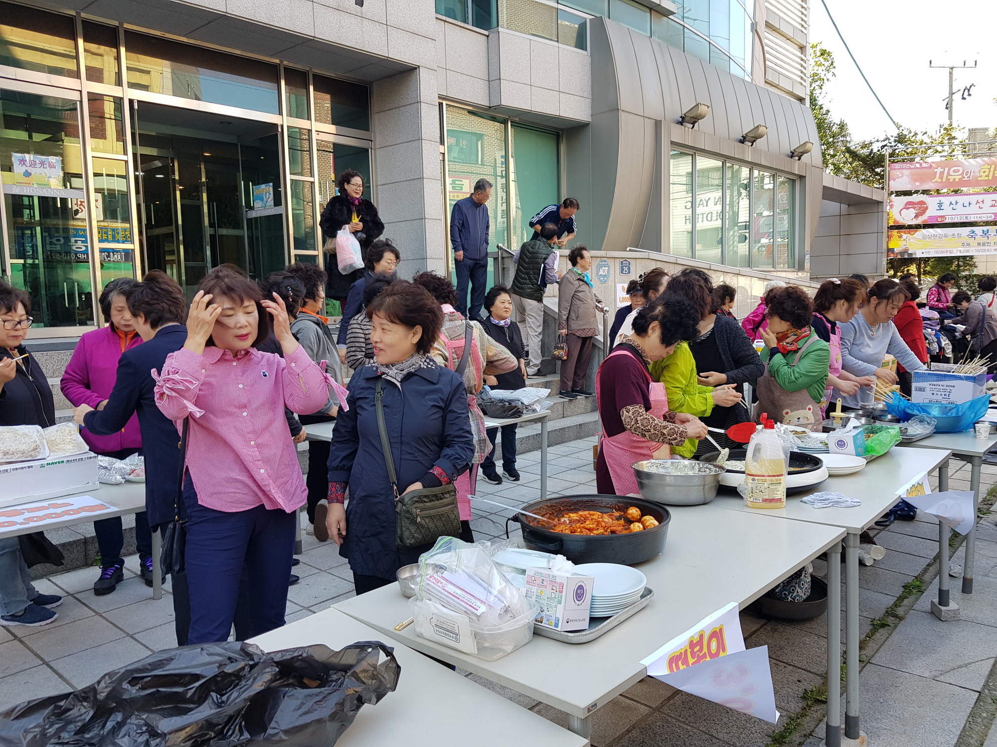 성탄절 칸타타 (12.21)