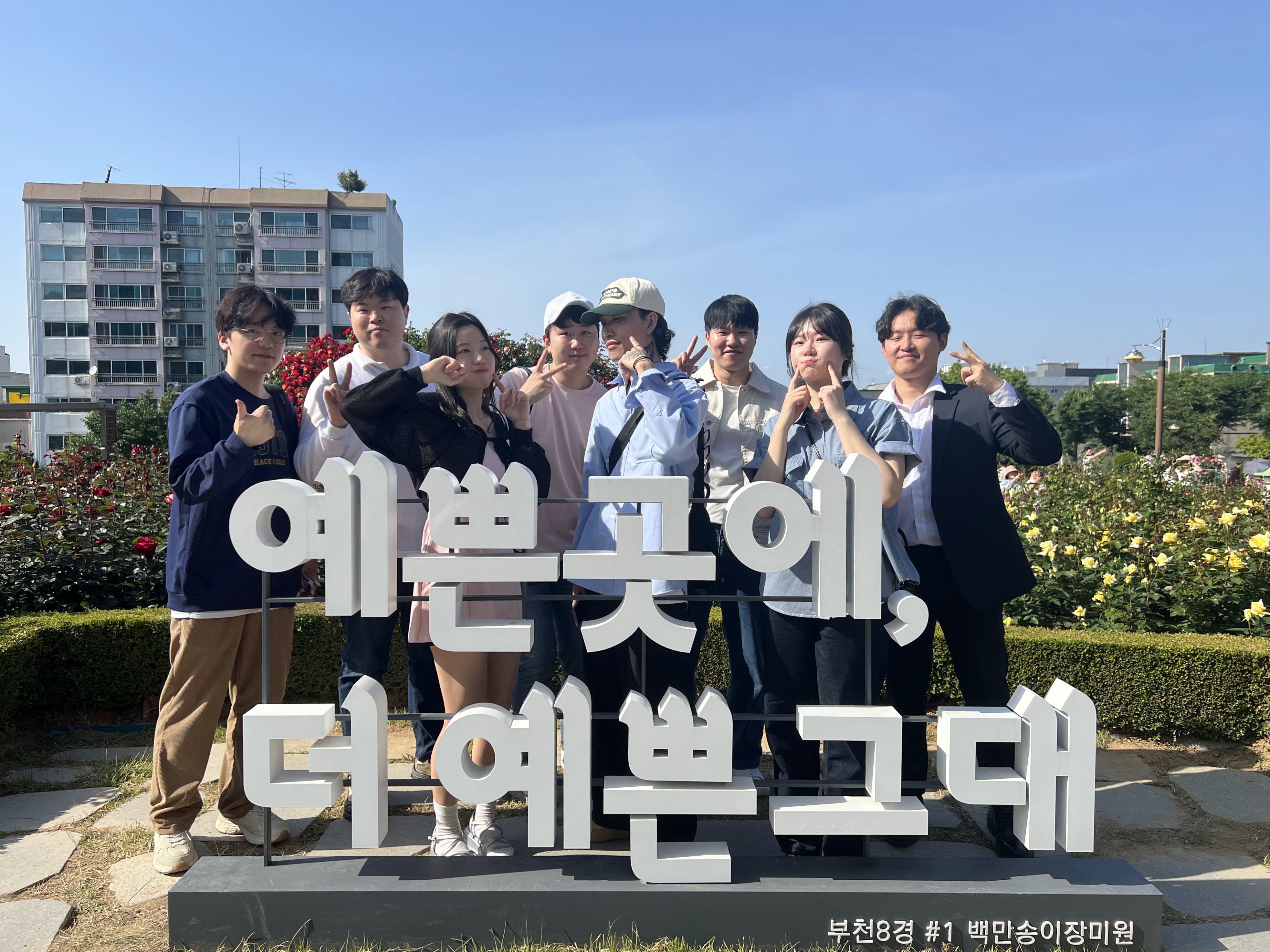 성탄절 칸타타 (12.21)