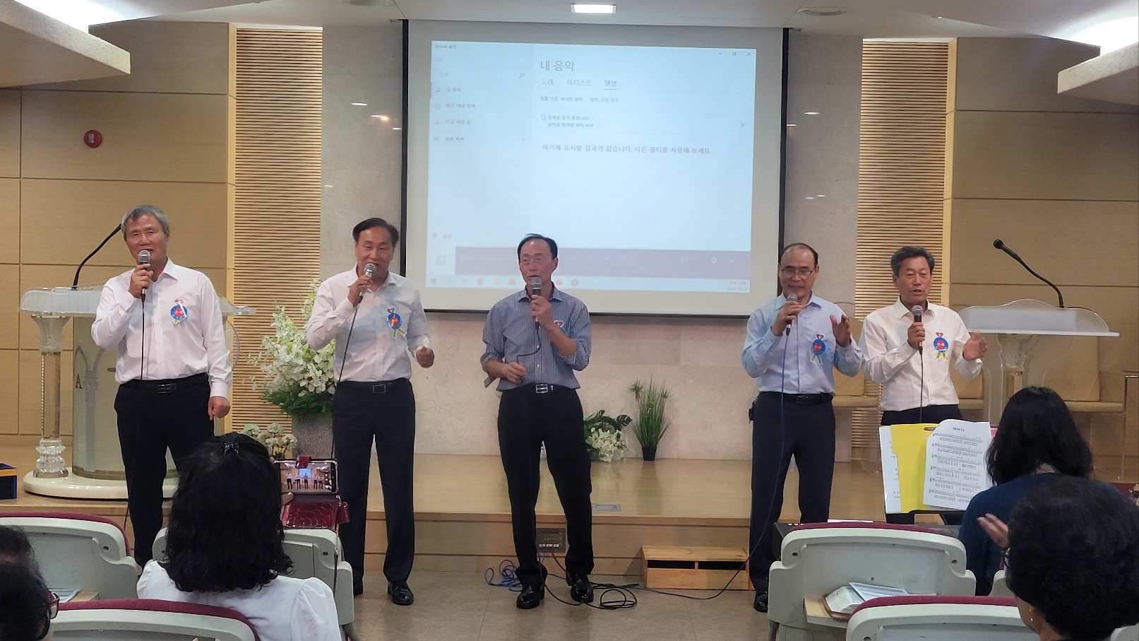 성탄절 칸타타 (12.21)