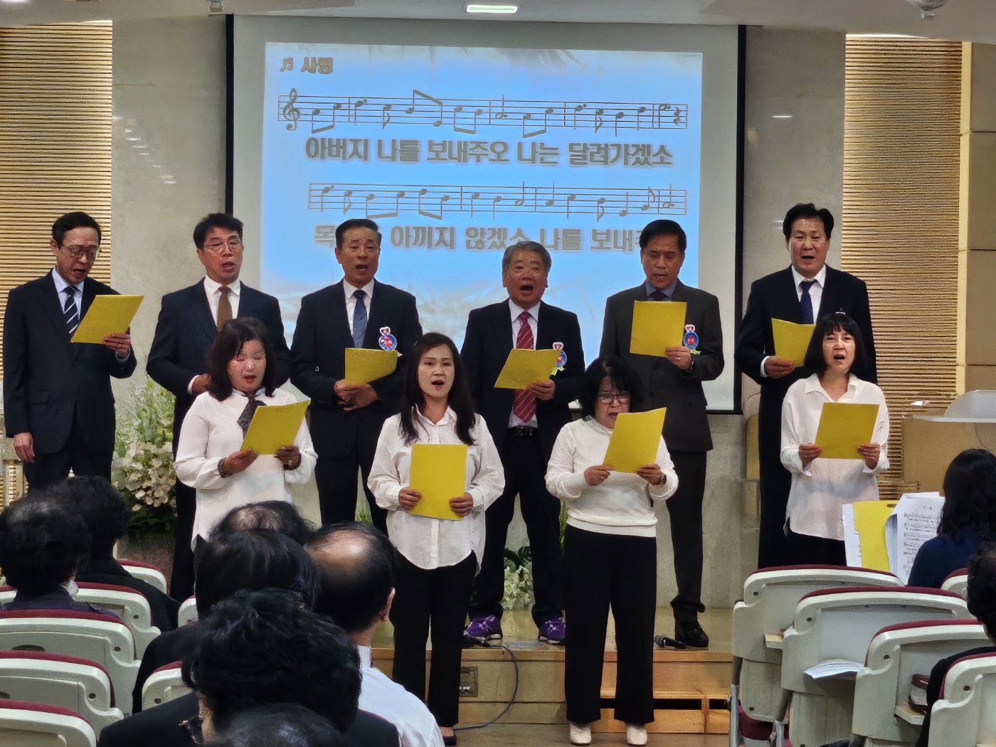 성탄절 칸타타 (12.21)