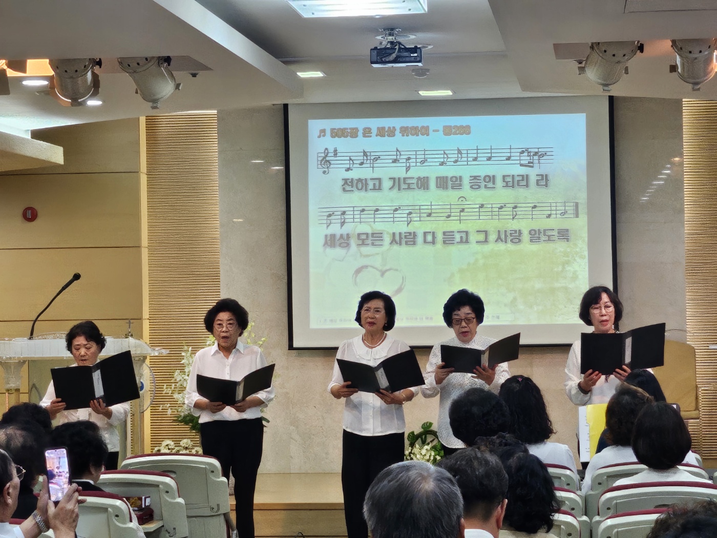 성탄절 칸타타 (12.21)