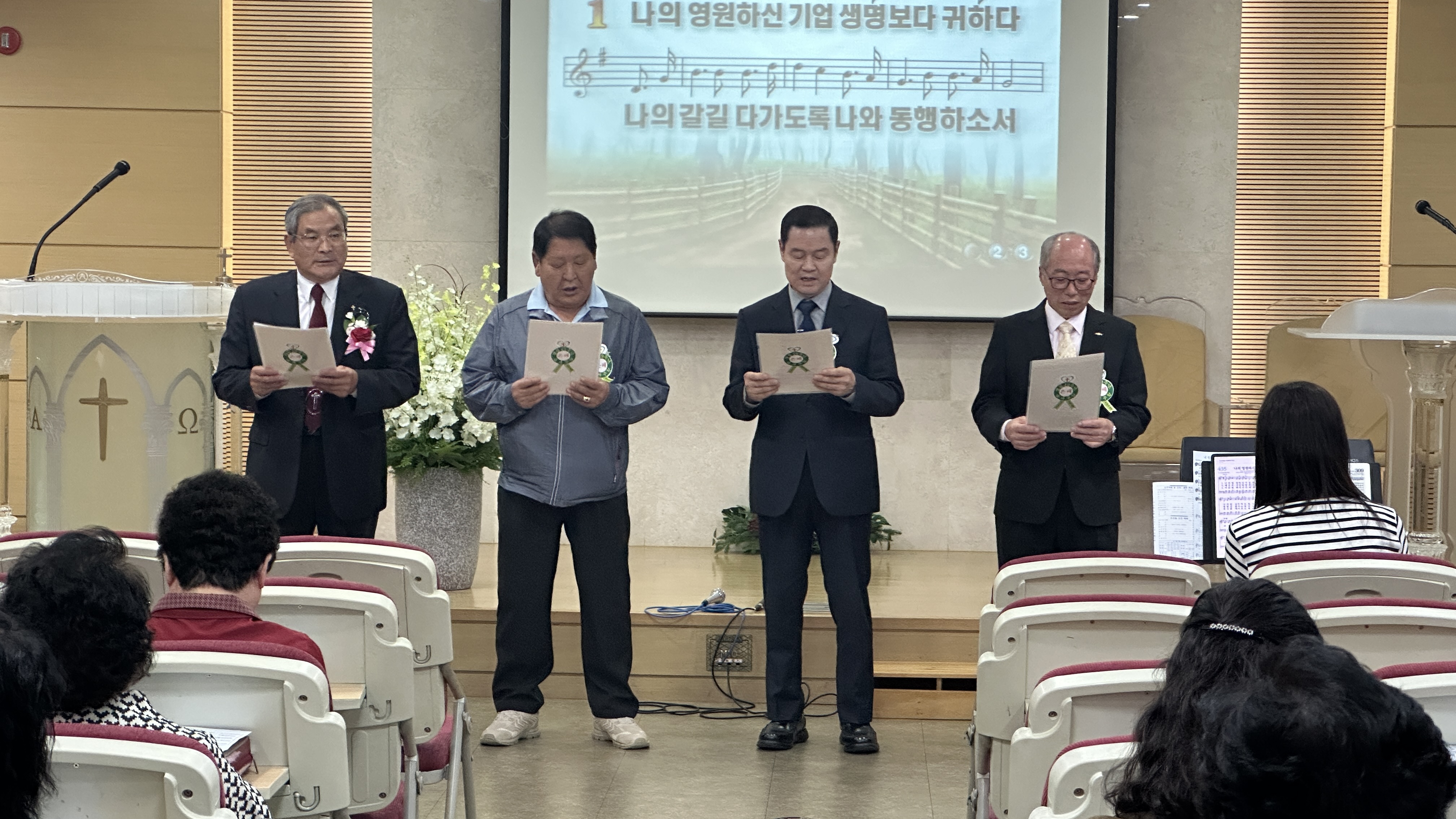 성탄절 칸타타 (12.21)