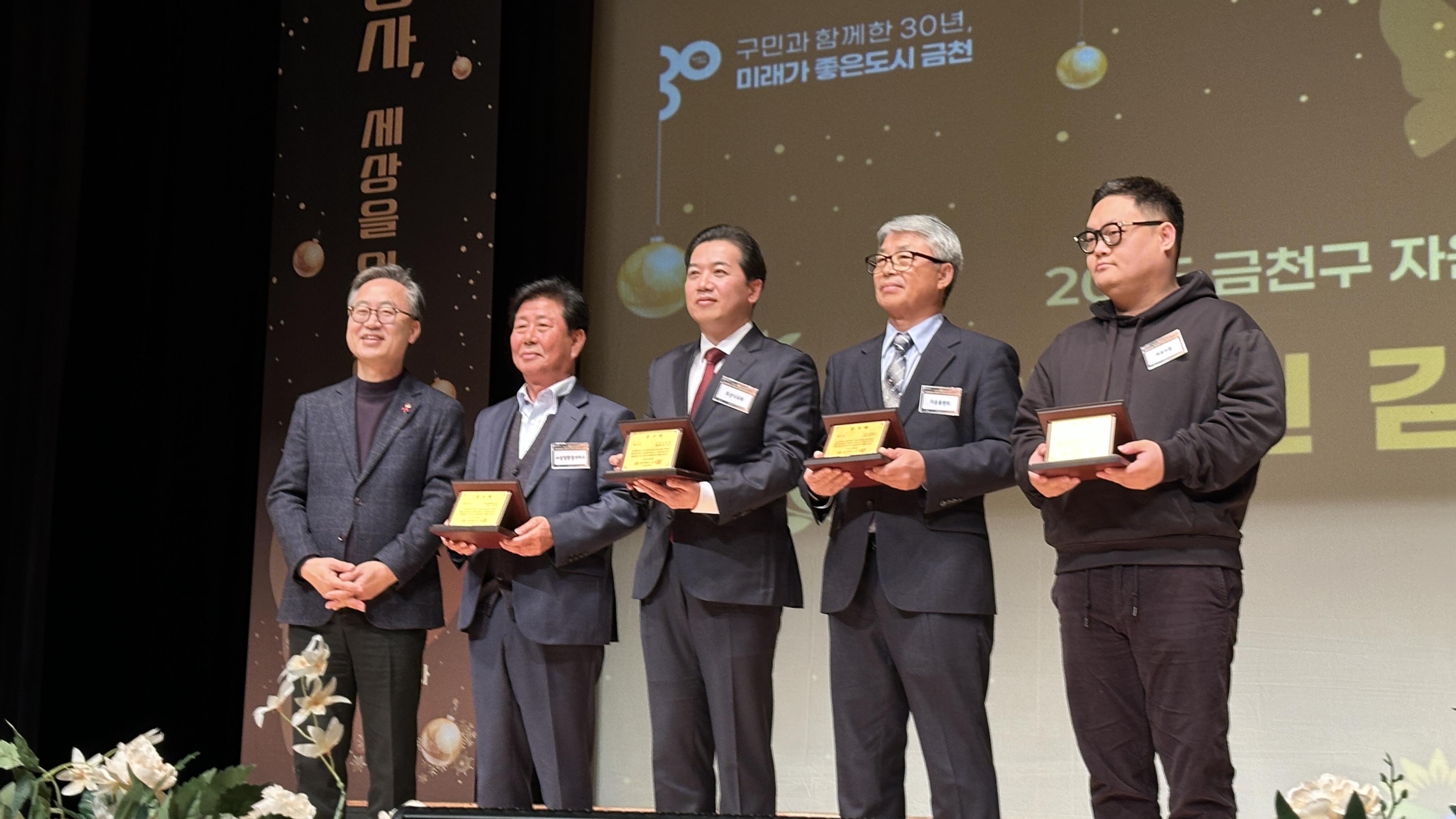 성탄절 칸타타 (12.21)