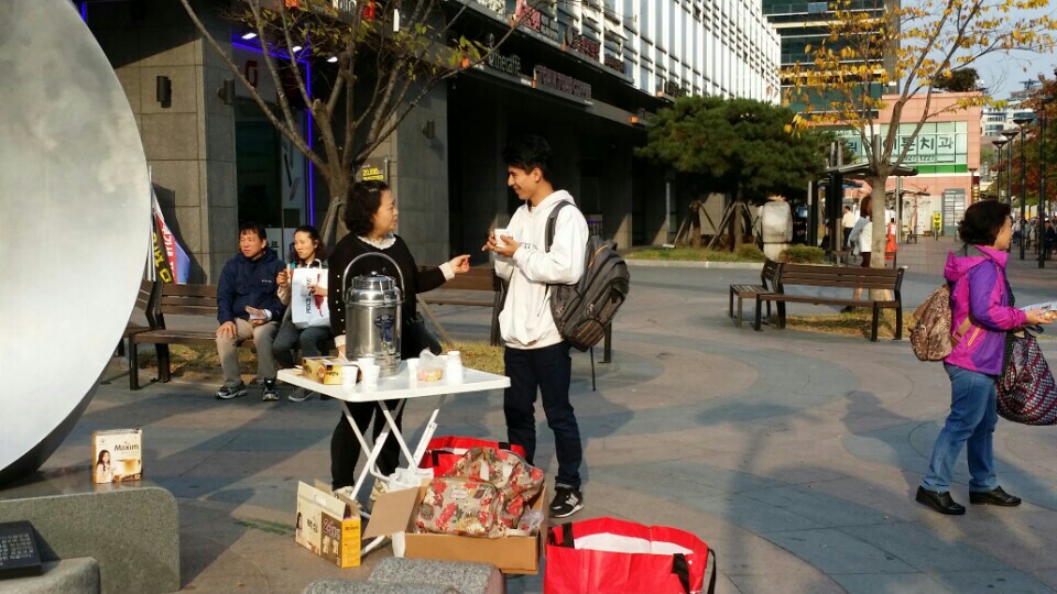 전교인 전도행사