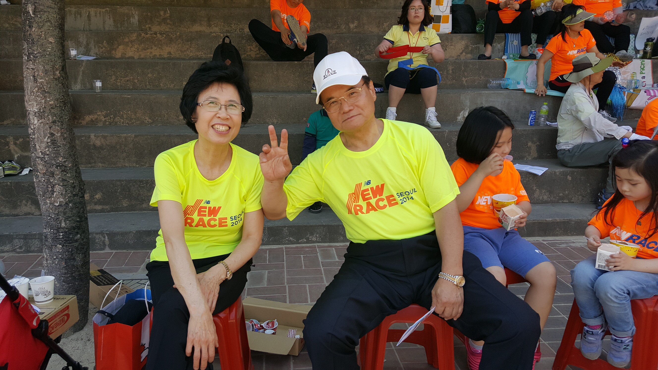 전교인 체육대회