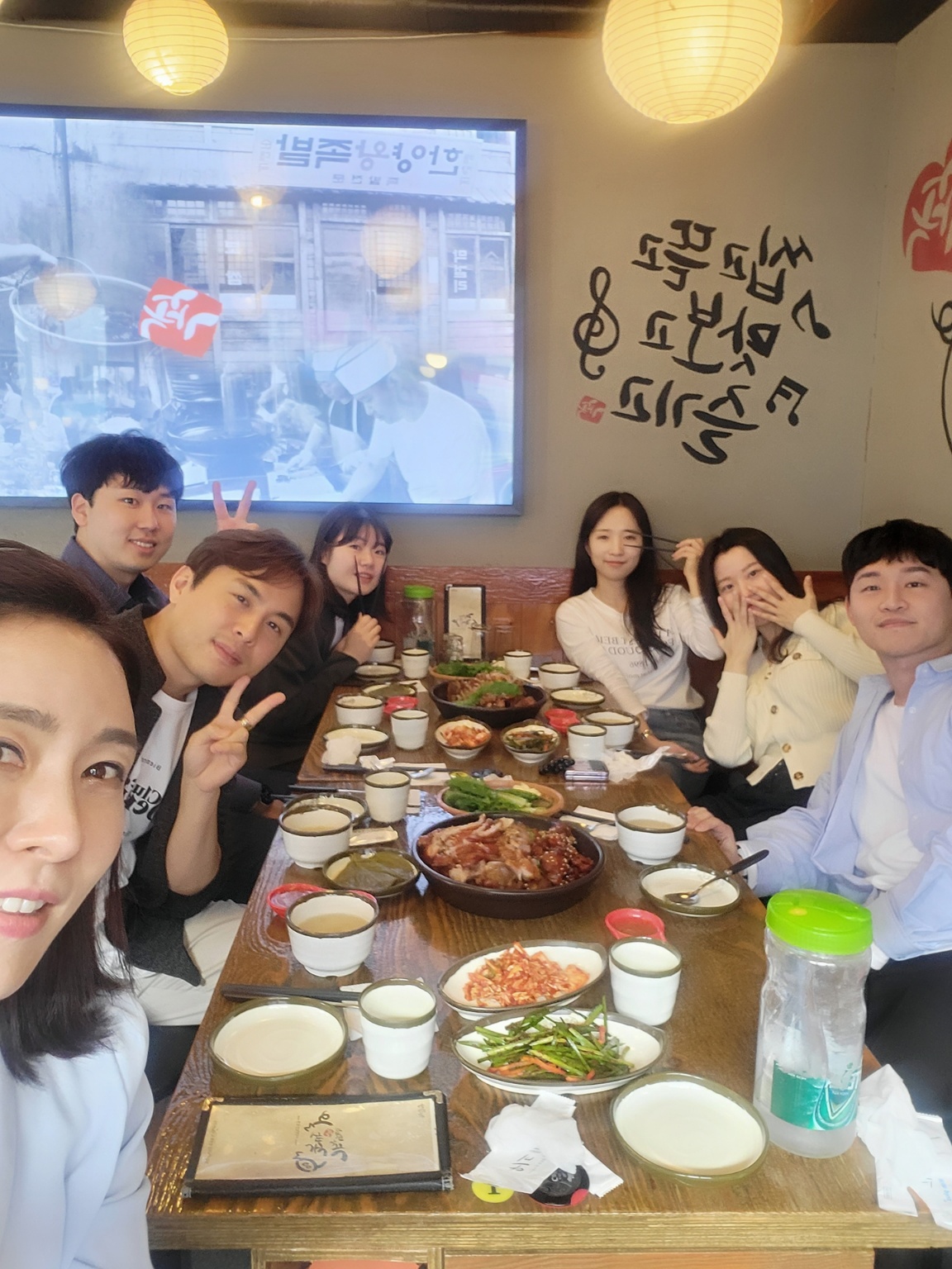 탁구대회
