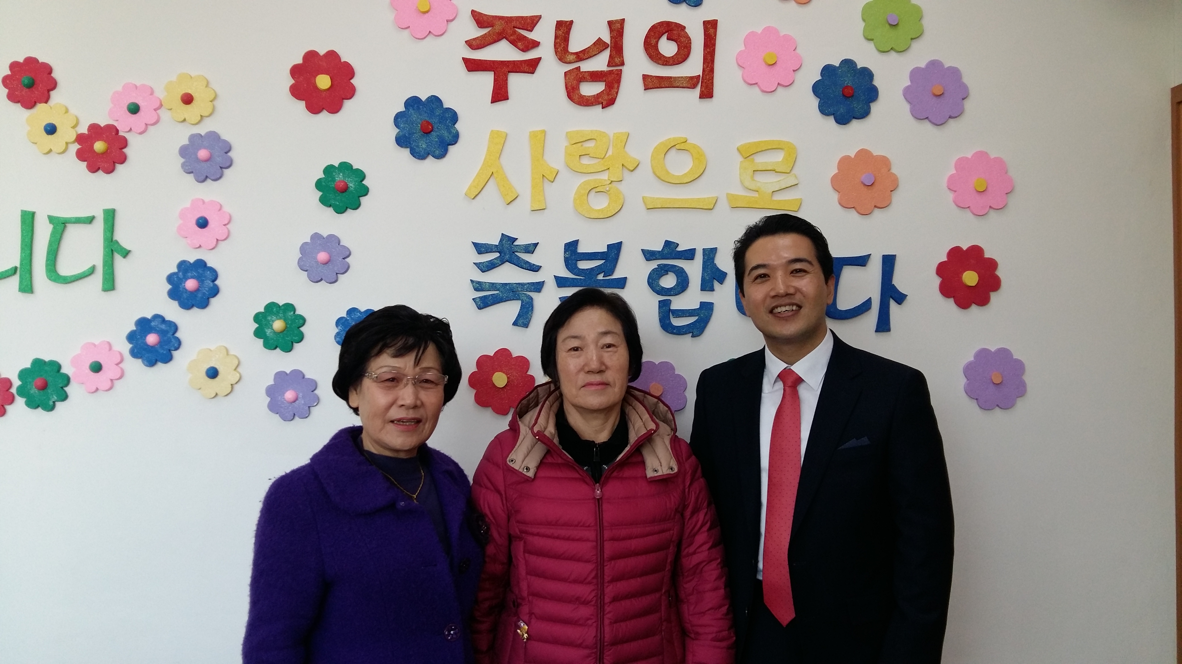 2015.11.22 새가족