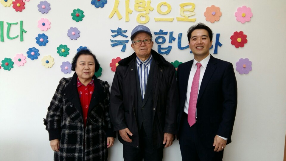 2017.01.01 권성옥 성도님