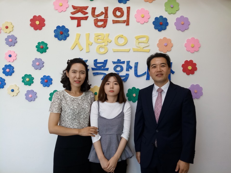 2017.09.03 새가족