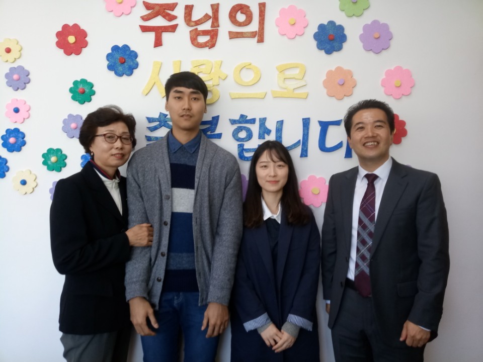 2017.11.05 새가족