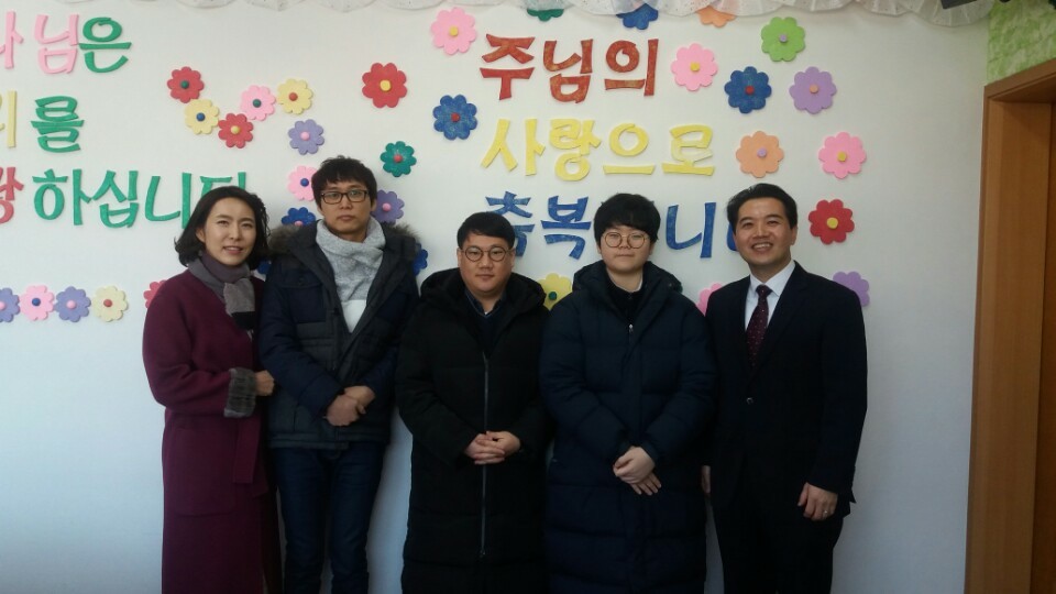 2018.01.30 새가족