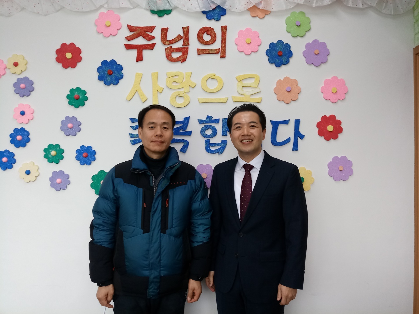 2019.01.11 새가족