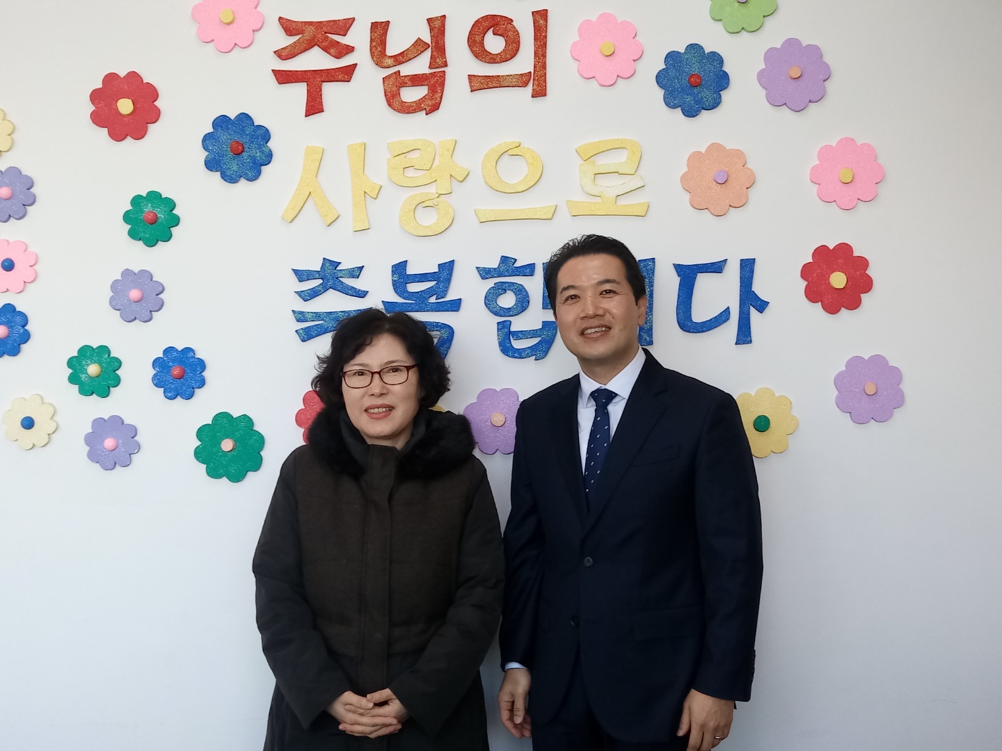 2019.01.13 새가족