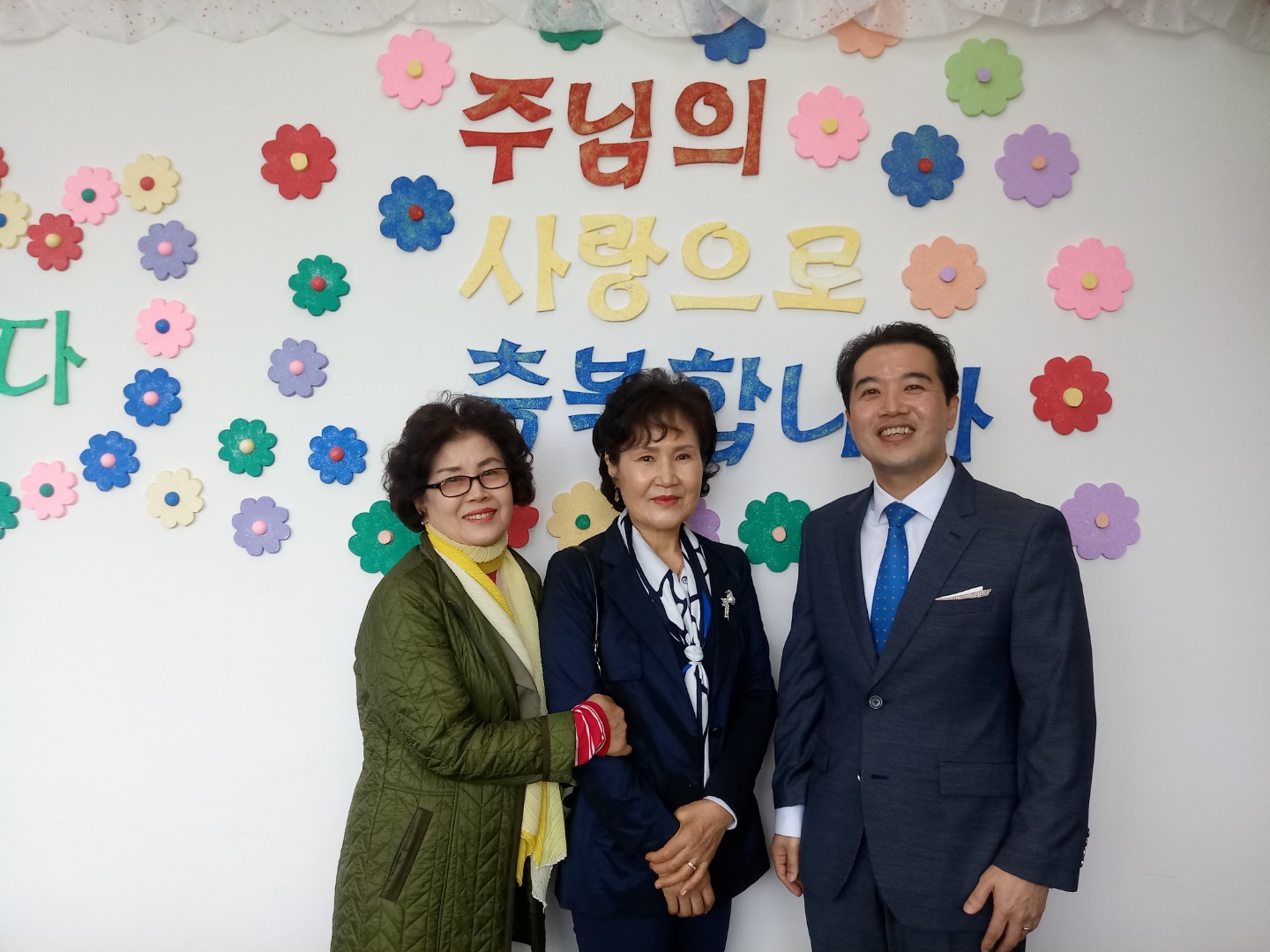 2019.04.28 임종남 성도님