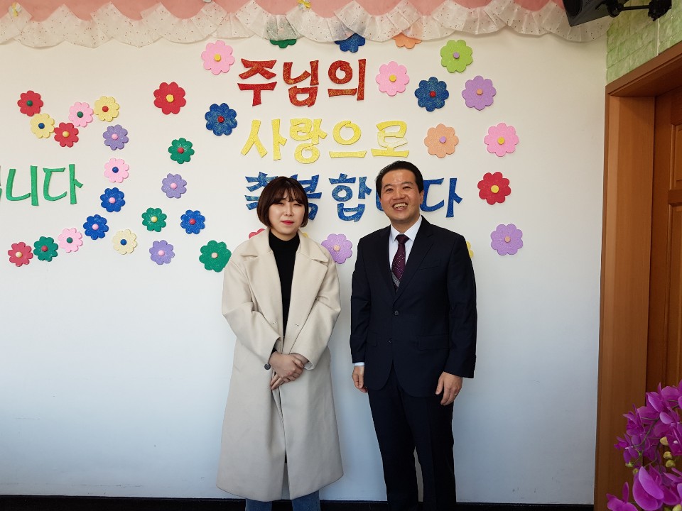 2020.01.12 새가족