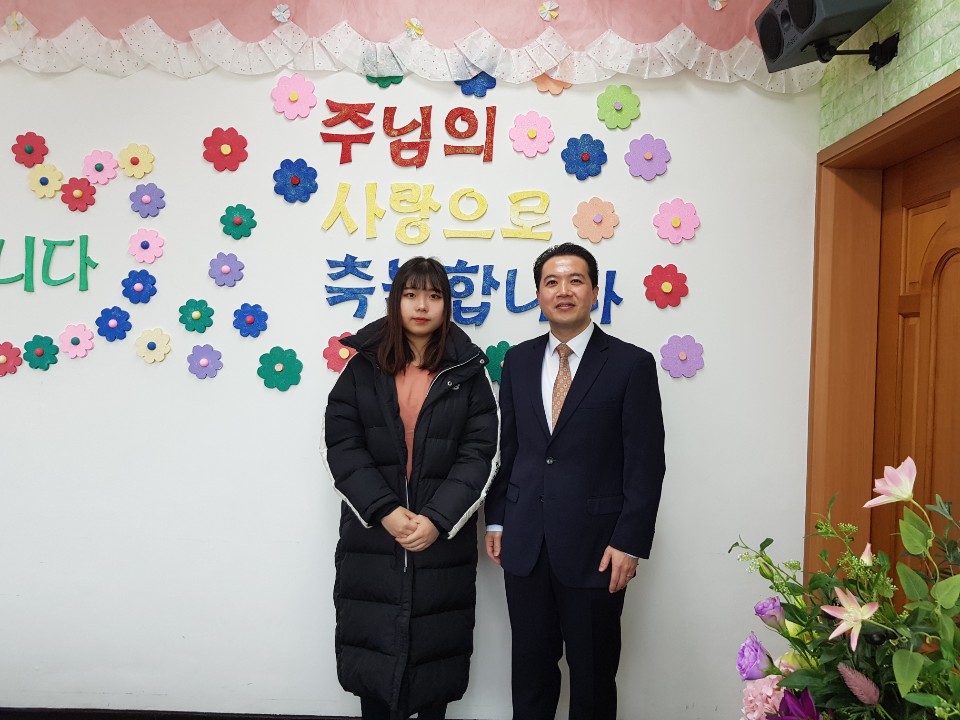 2020.01.19 새가족