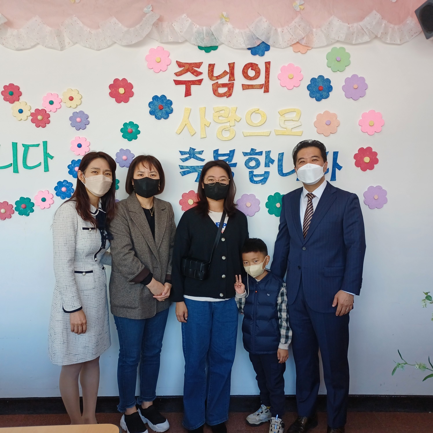 2022.10.30 박지희 성도님