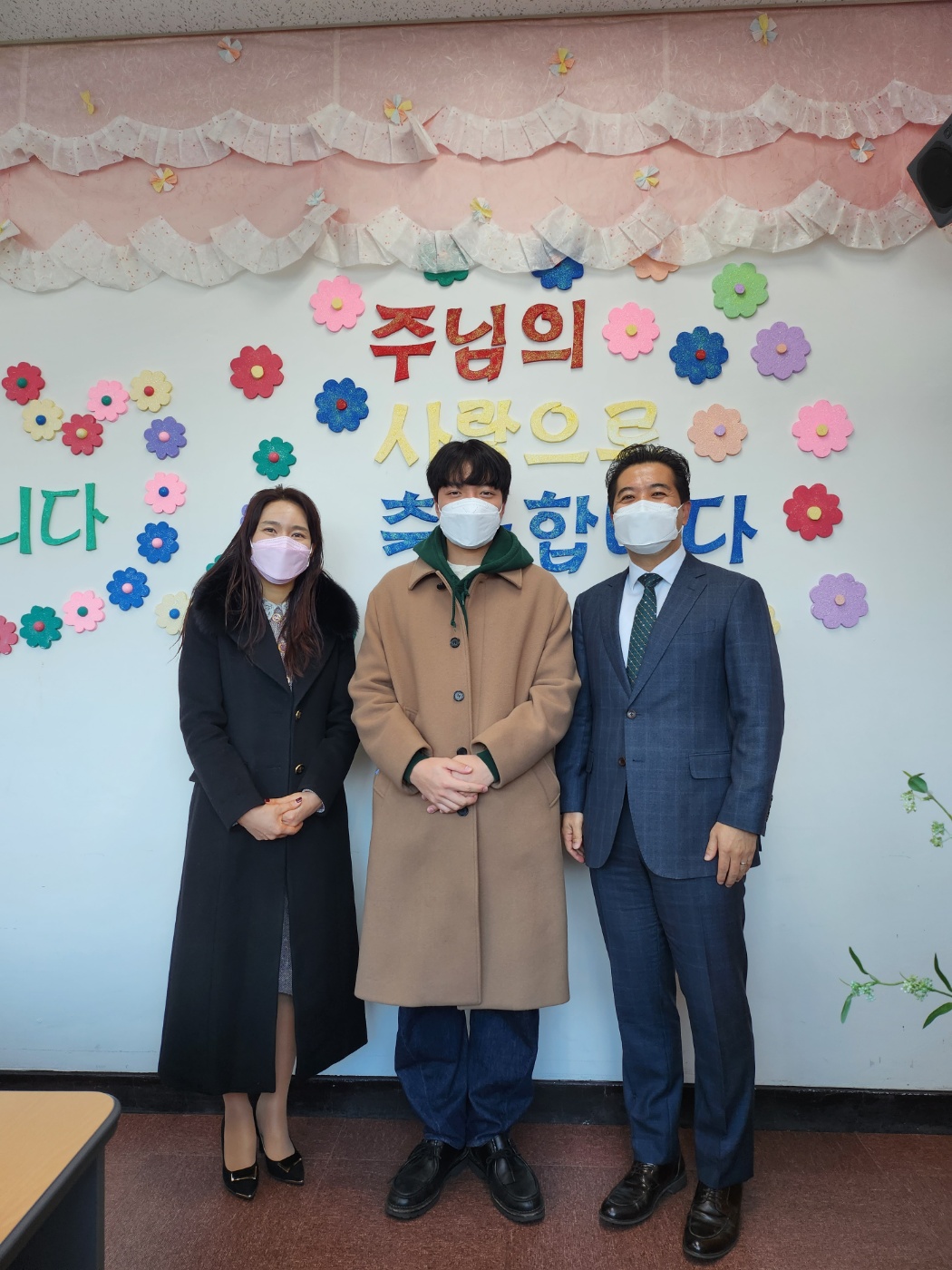 2022.12.11 새가족