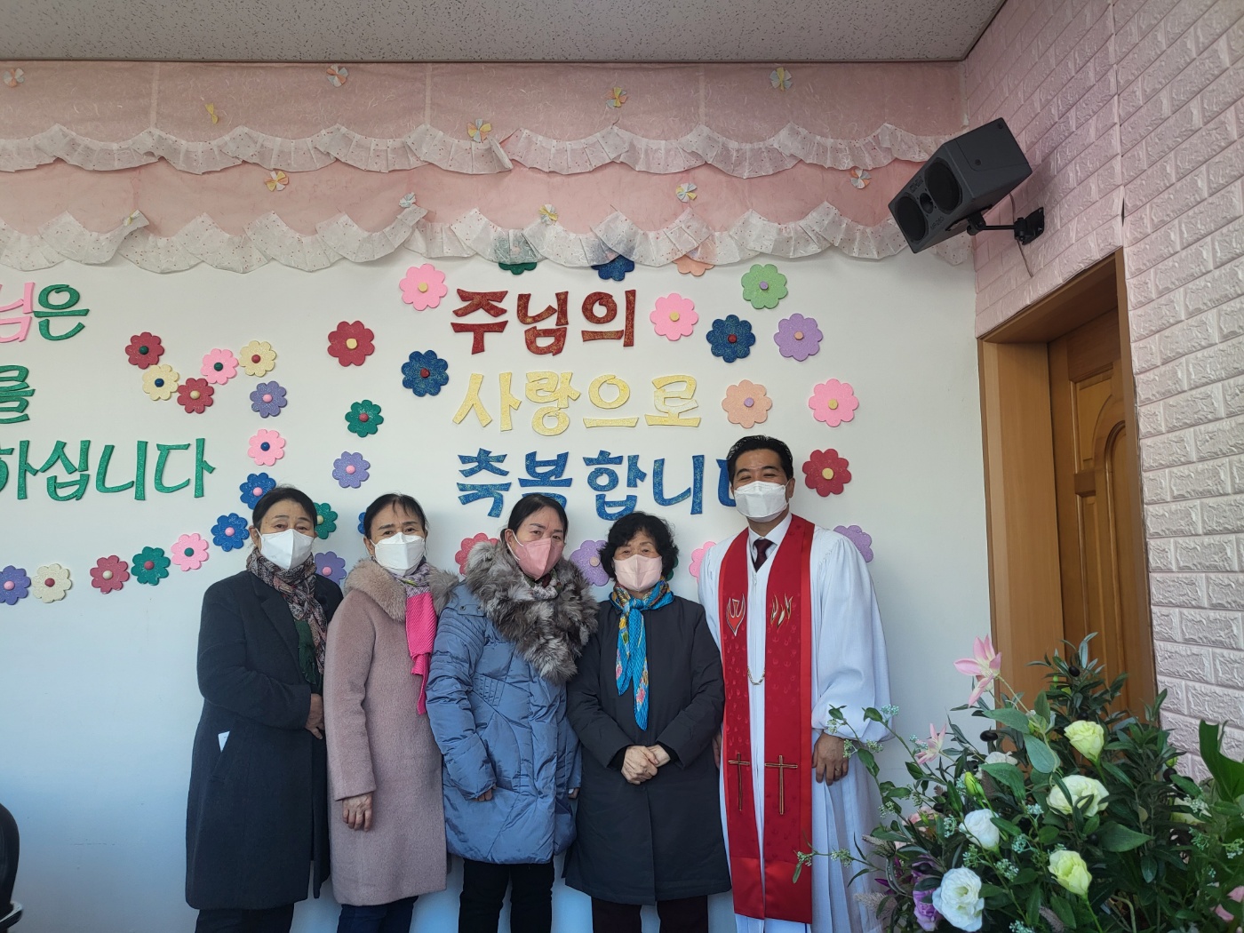 2022.12.25 신영애 성도님