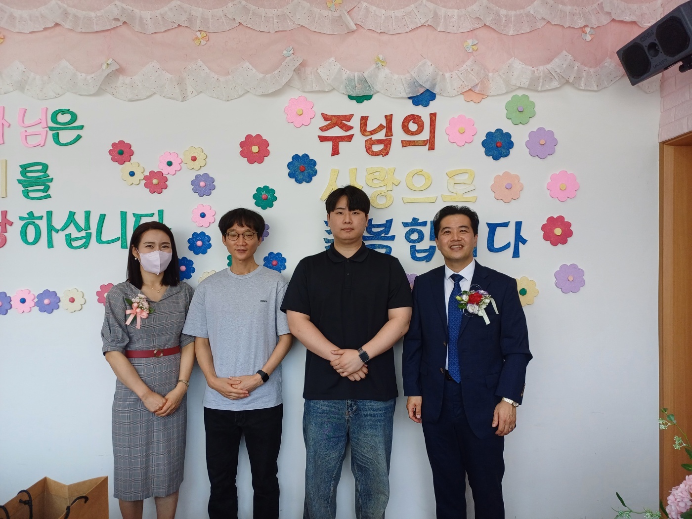 2023.05.14 새가족