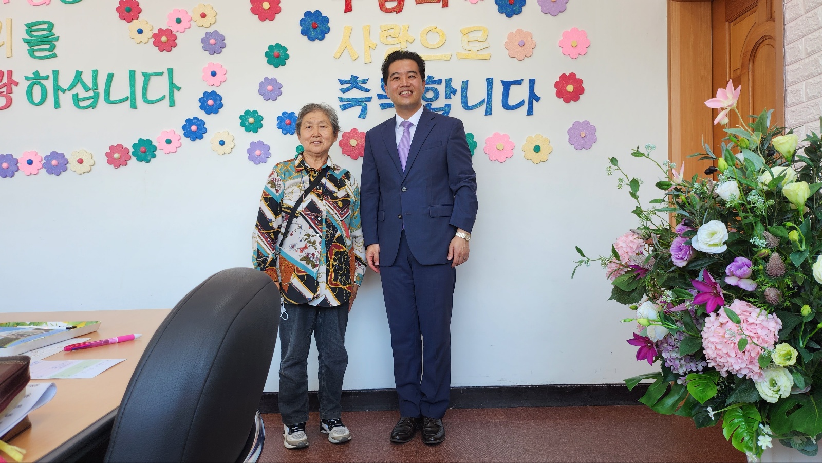 2023.06.04 송인숙 성도님