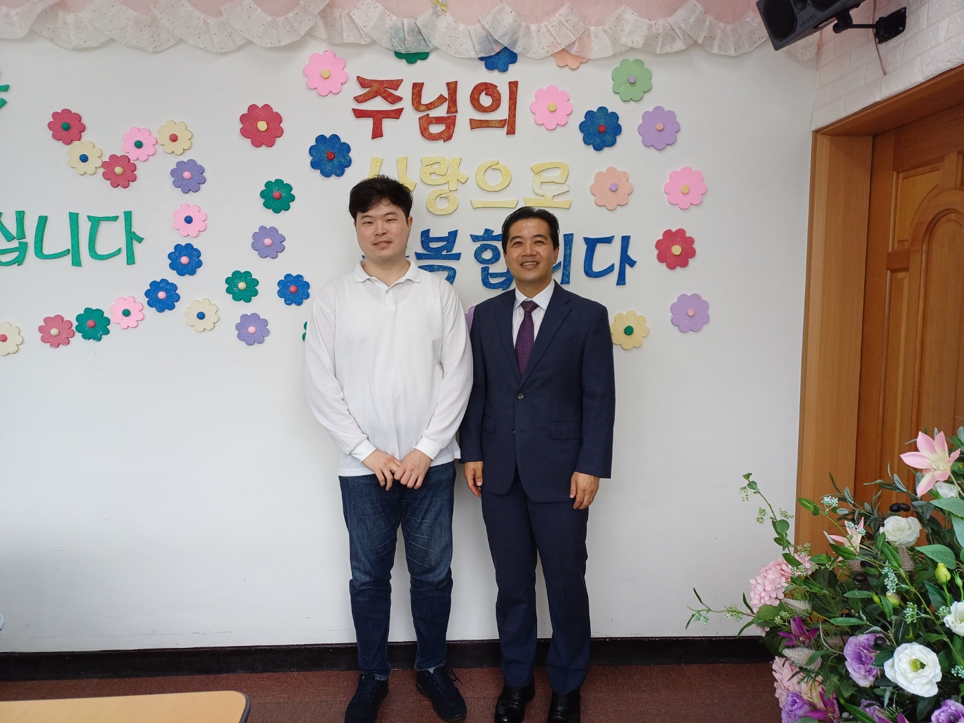 2023.09.17 새가족