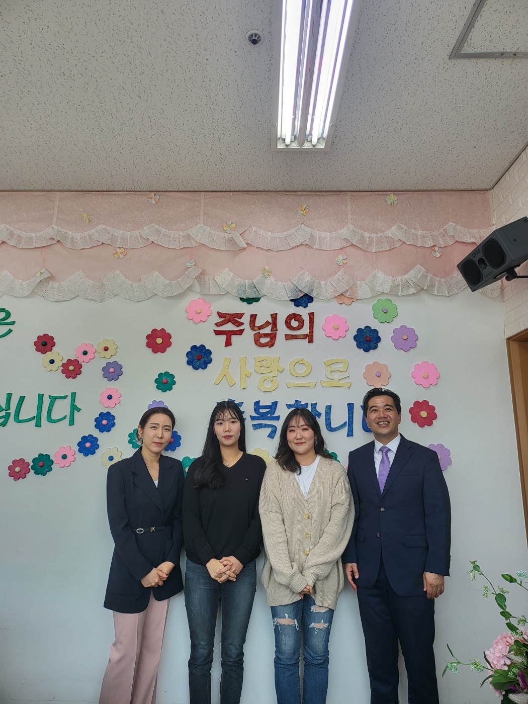 2023.10.08 새가족