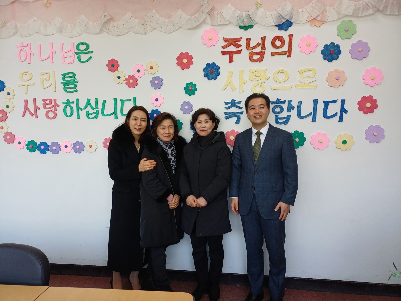 2024.01.28 새가족