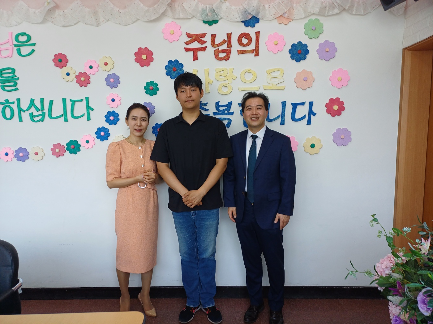 2024.04.28 새가족