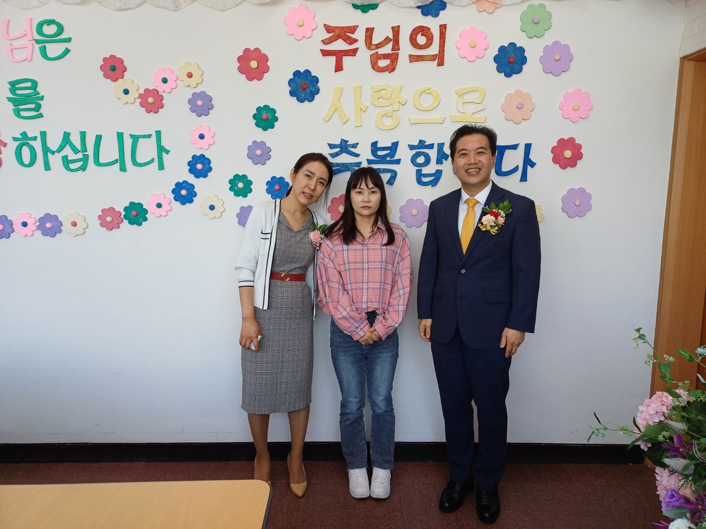 2024.05.12 새가족