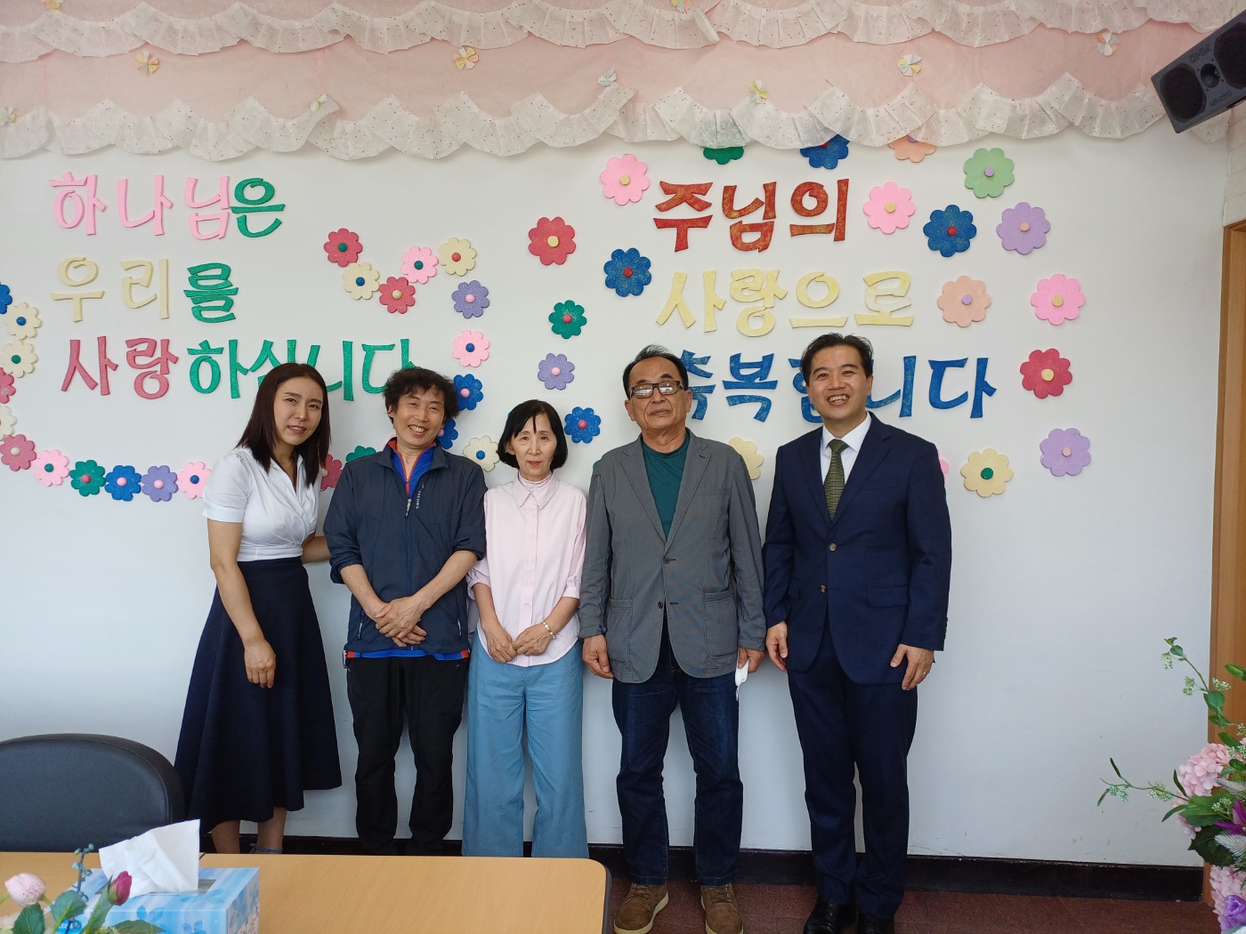 2024.06.09 이덕만 성도님