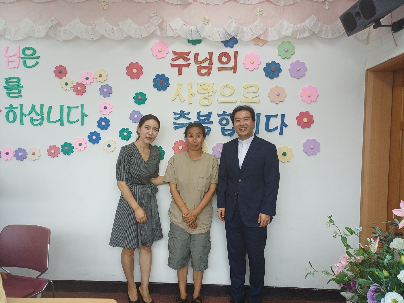 2024.06.30 이현윤 성도님