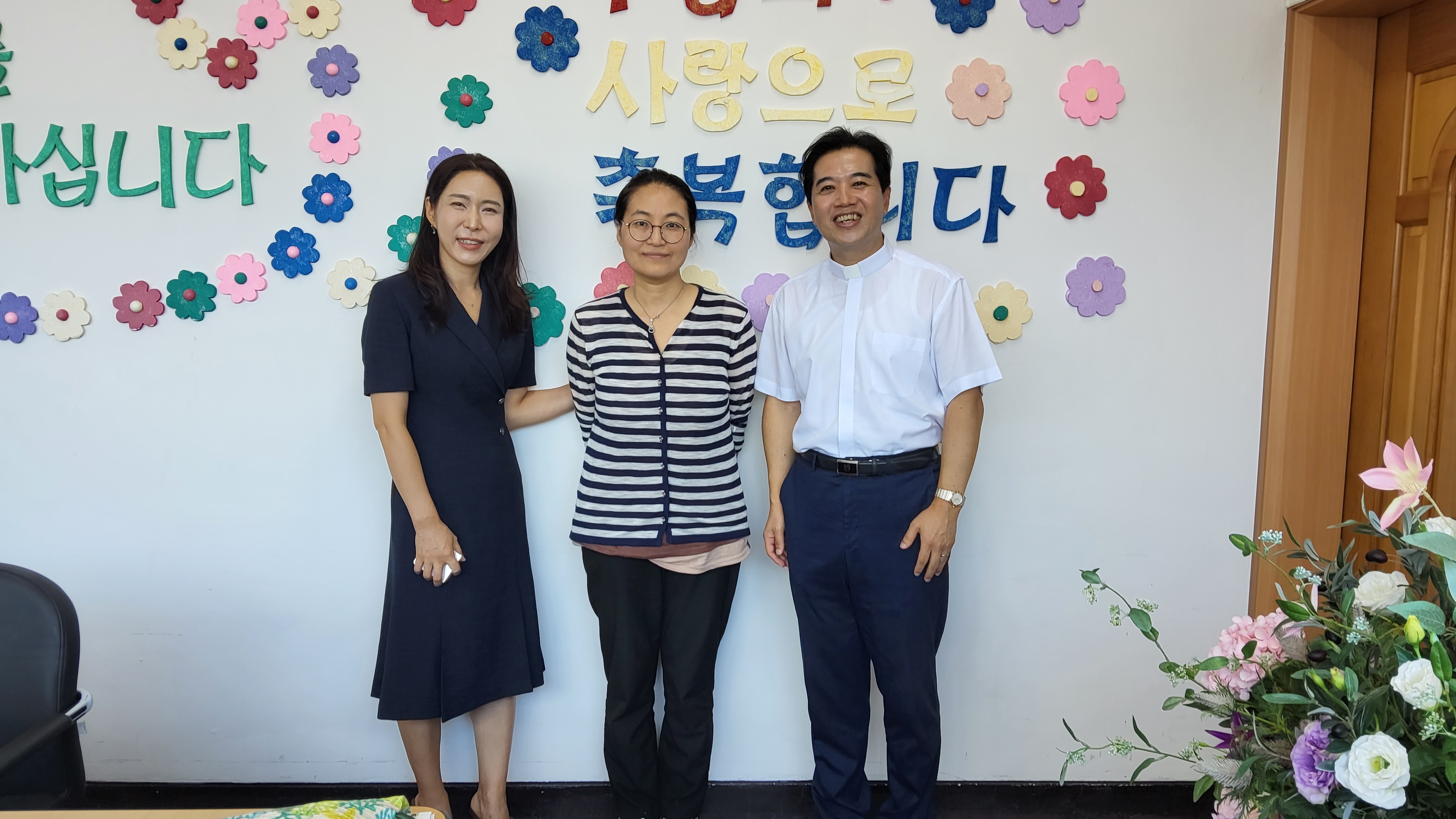 2025.09.24 새가족