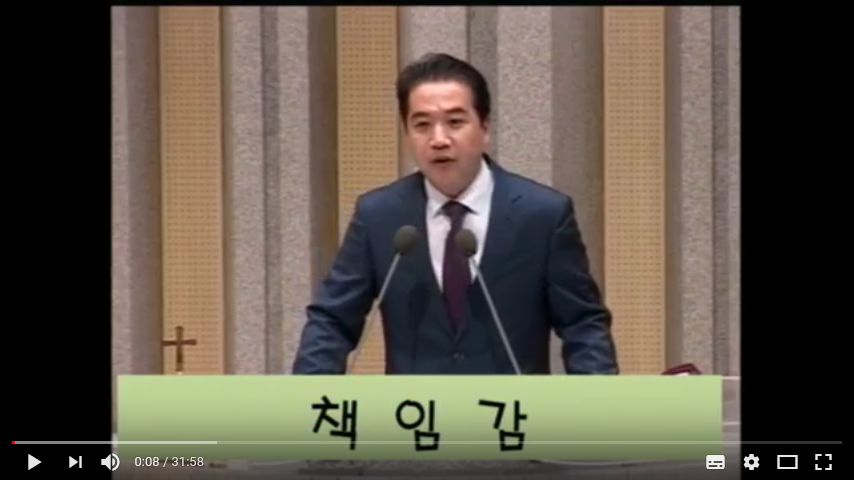 2019.04.17 말씀영상