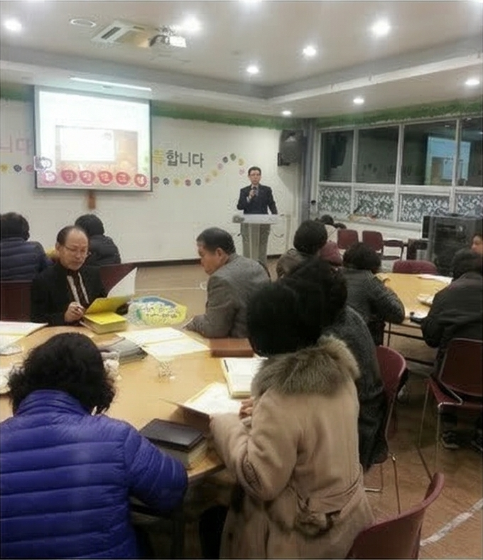 호산나 성경대학 수업 모습 1