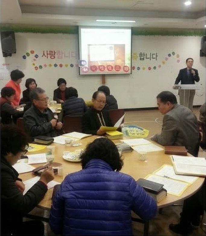 호산나 성경대학 수업 모습 2