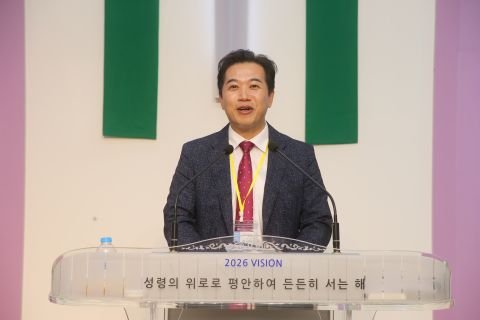인도 차이나 선교사 선교대회