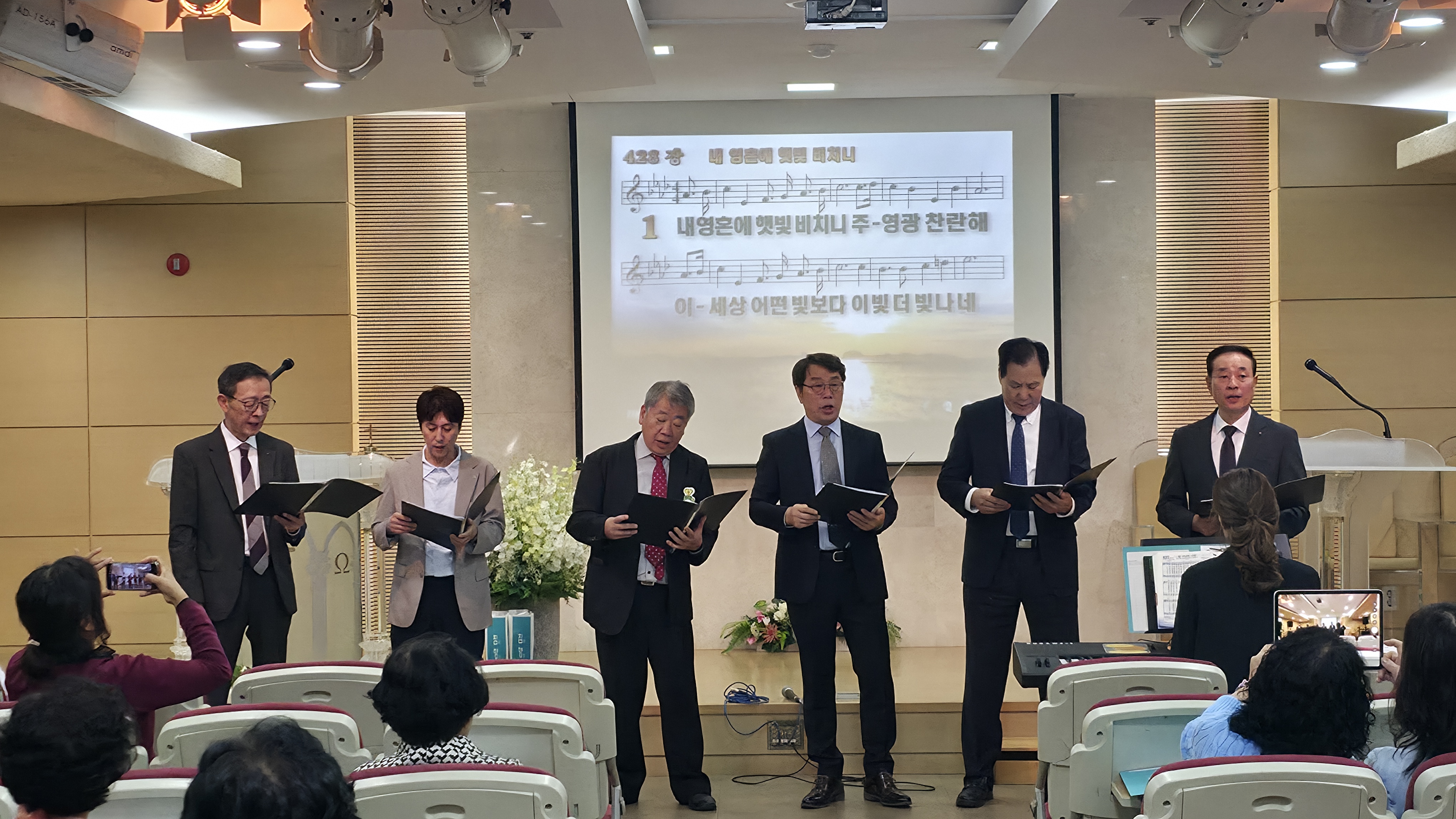 교회창립 50주년 기념주일 선교회별 찬양 율동축제