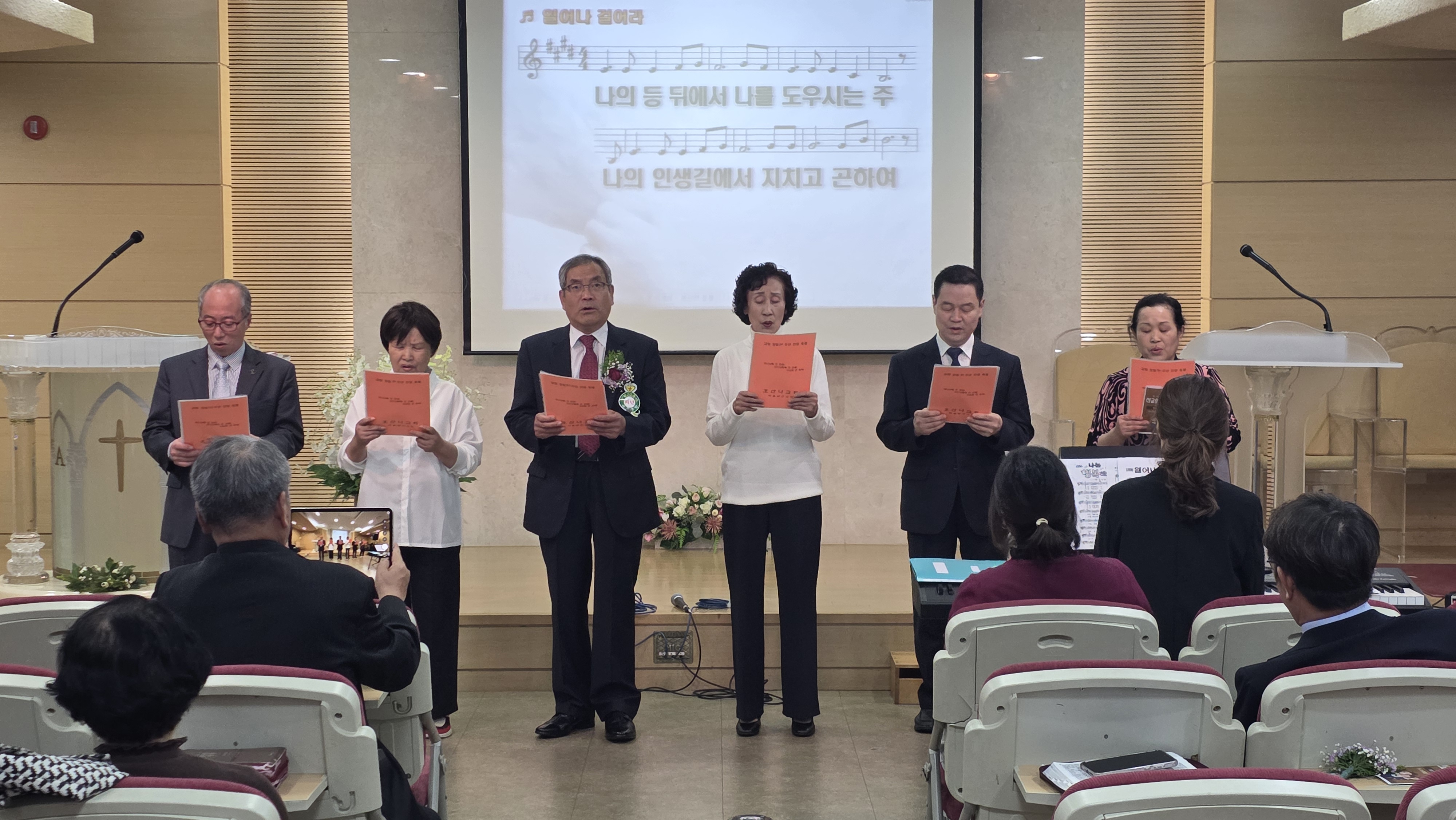 교회창립 50주년 기념주일 선교회별 찬양 율동축제